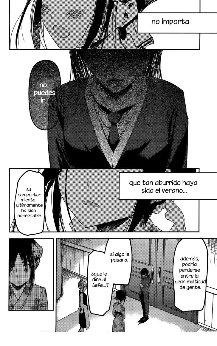Read Kaguya-sama love is war Es Manga Online