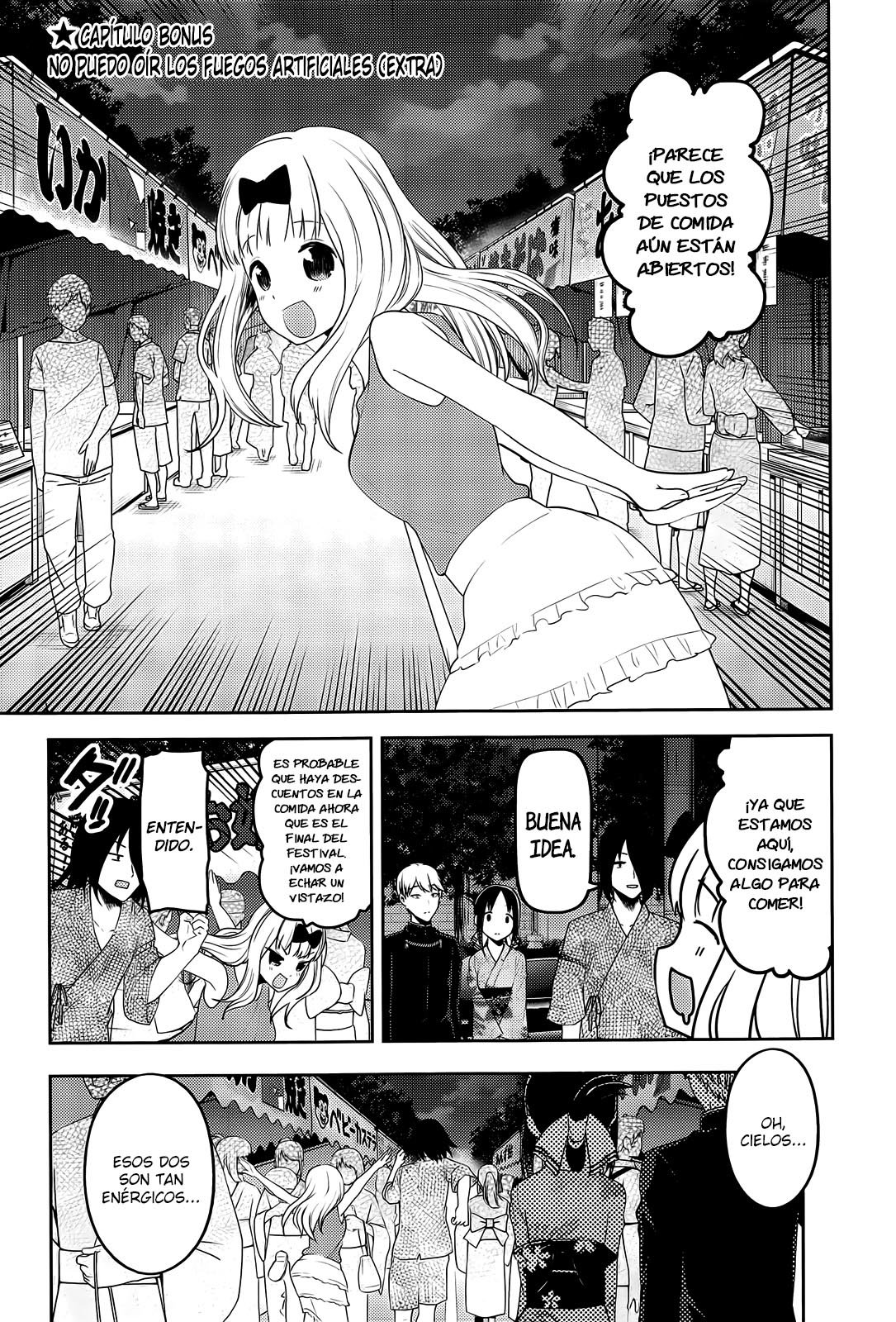Read Kaguya-sama love is war Es Manga Online
