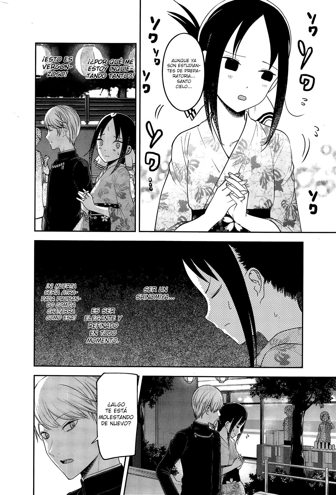 Read Kaguya-sama love is war Es Manga Online