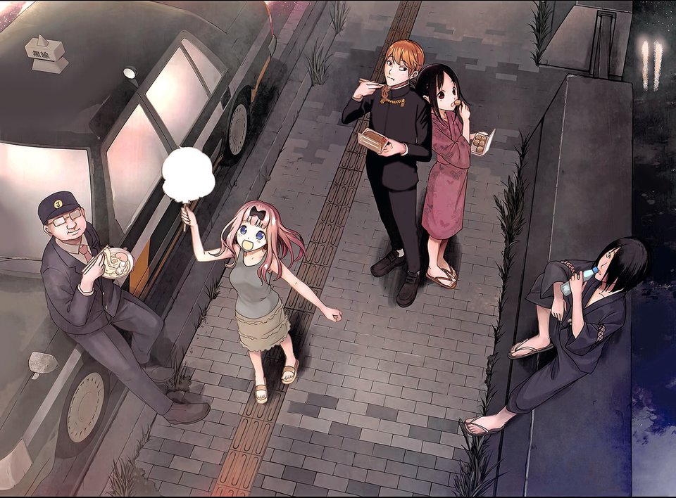 Read Kaguya-sama love is war Es Manga Online
