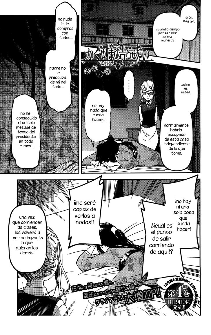 Read Kaguya-sama love is war Es Manga Online