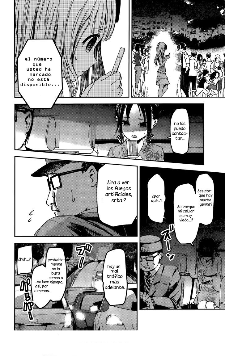 Read Kaguya-sama love is war Es Manga Online