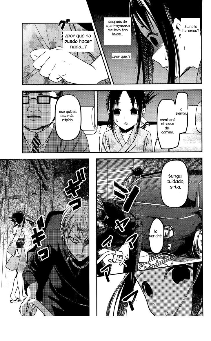 Read Kaguya-sama love is war Es Manga Online