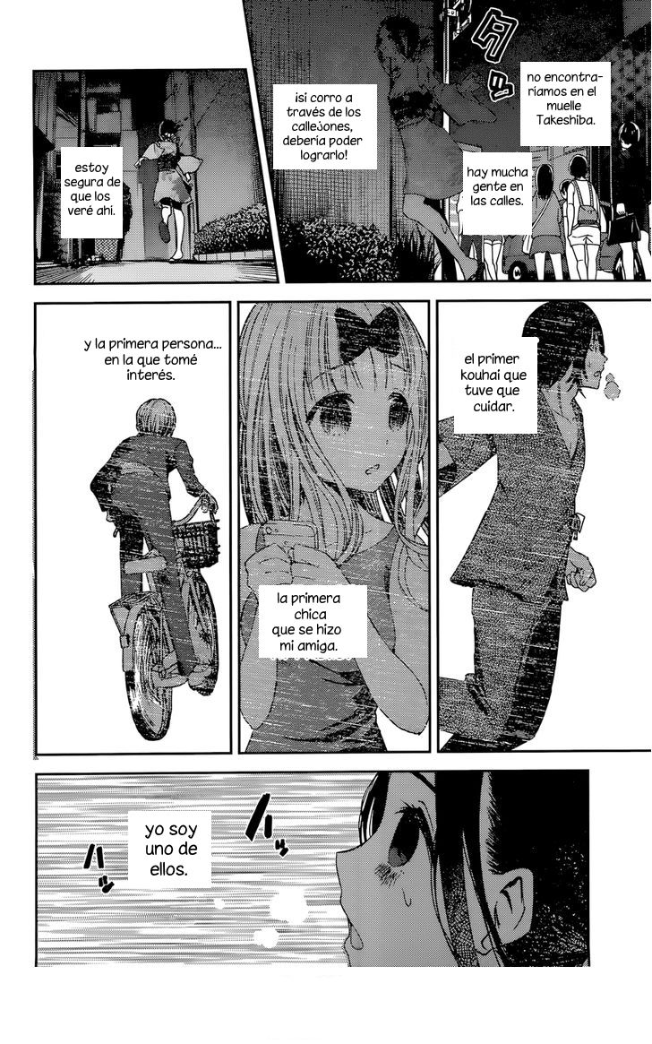 Read Kaguya-sama love is war Es Manga Online