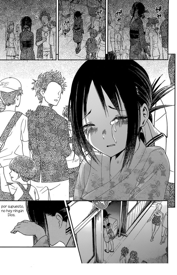 Read Kaguya-sama love is war Es Manga Online
