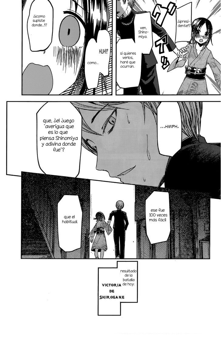 Read Kaguya-sama love is war Es Manga Online