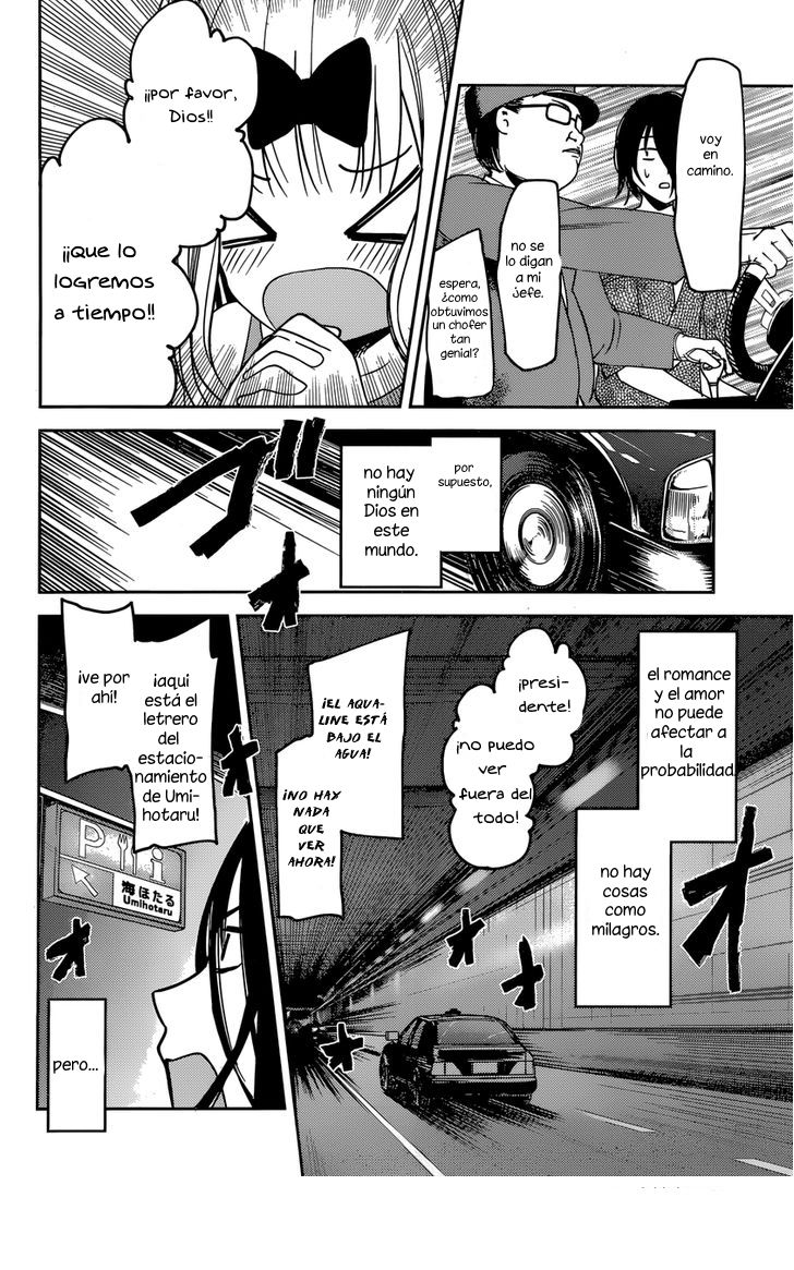Read Kaguya-sama love is war Es Manga Online