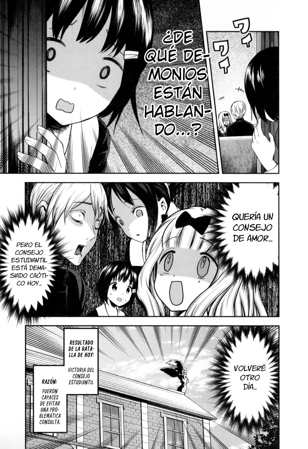 Read Kaguya-sama love is war Es Manga Online