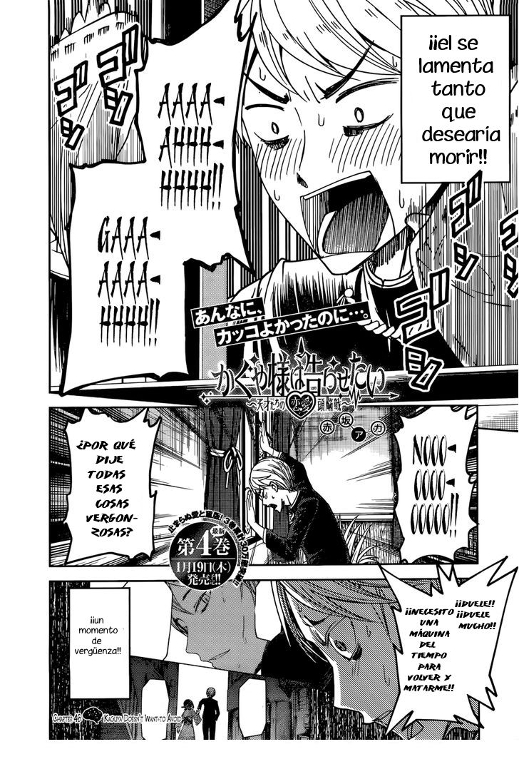 Read Kaguya-sama love is war Es Manga Online