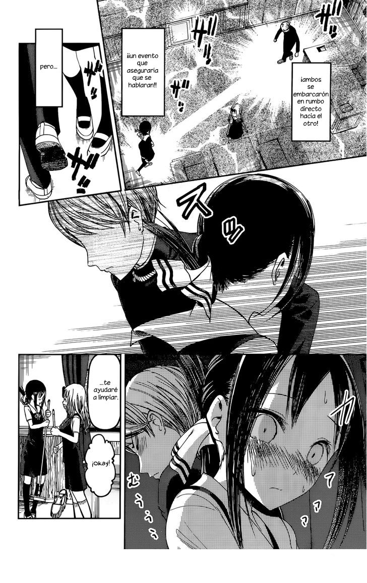 Read Kaguya-sama love is war Es Manga Online