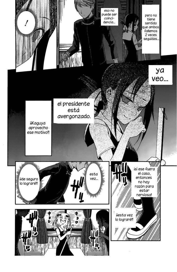 Read Kaguya-sama love is war Es Manga Online