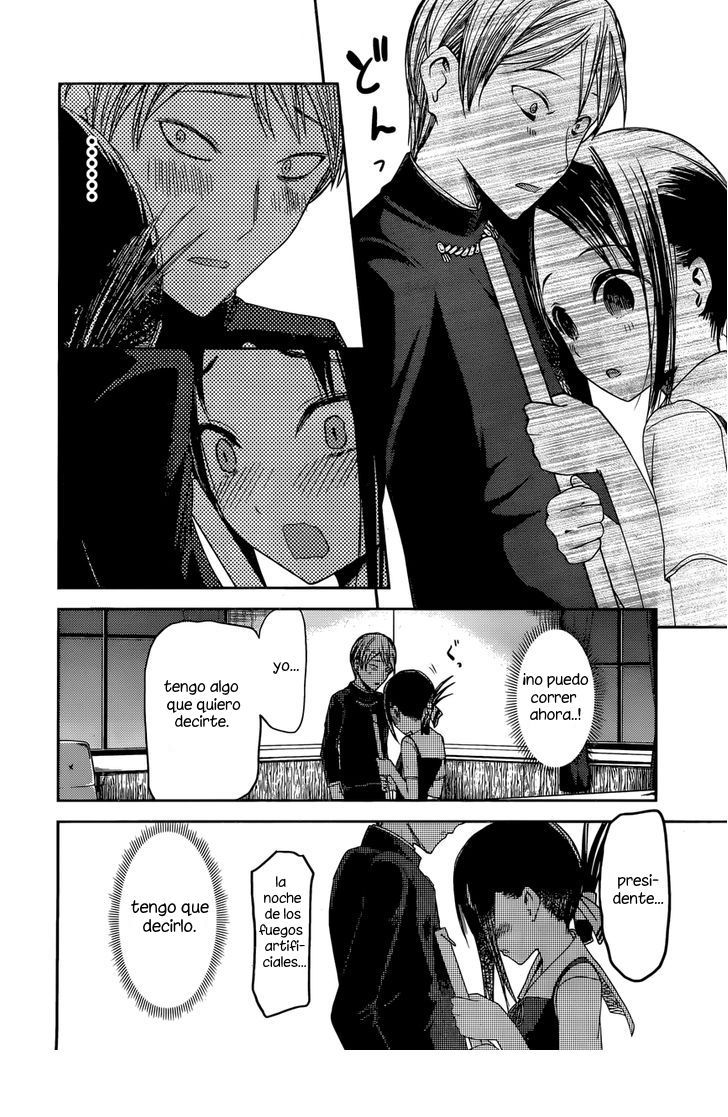 Read Kaguya-sama love is war Es Manga Online