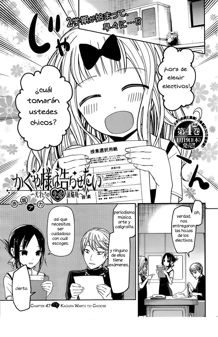 Read Kaguya-sama love is war Es Manga Online