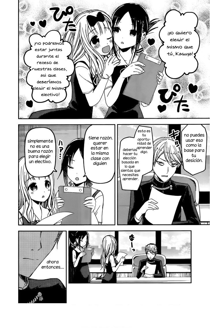 Read Kaguya-sama love is war Es Manga Online