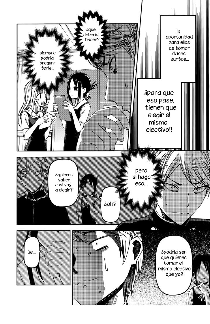 Read Kaguya-sama love is war Es Manga Online