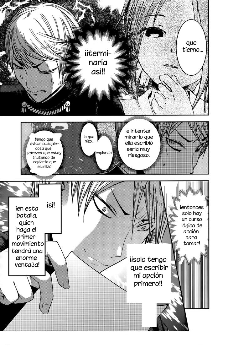 Read Kaguya-sama love is war Es Manga Online