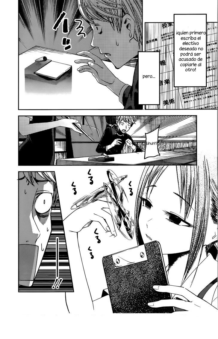Read Kaguya-sama love is war Es Manga Online