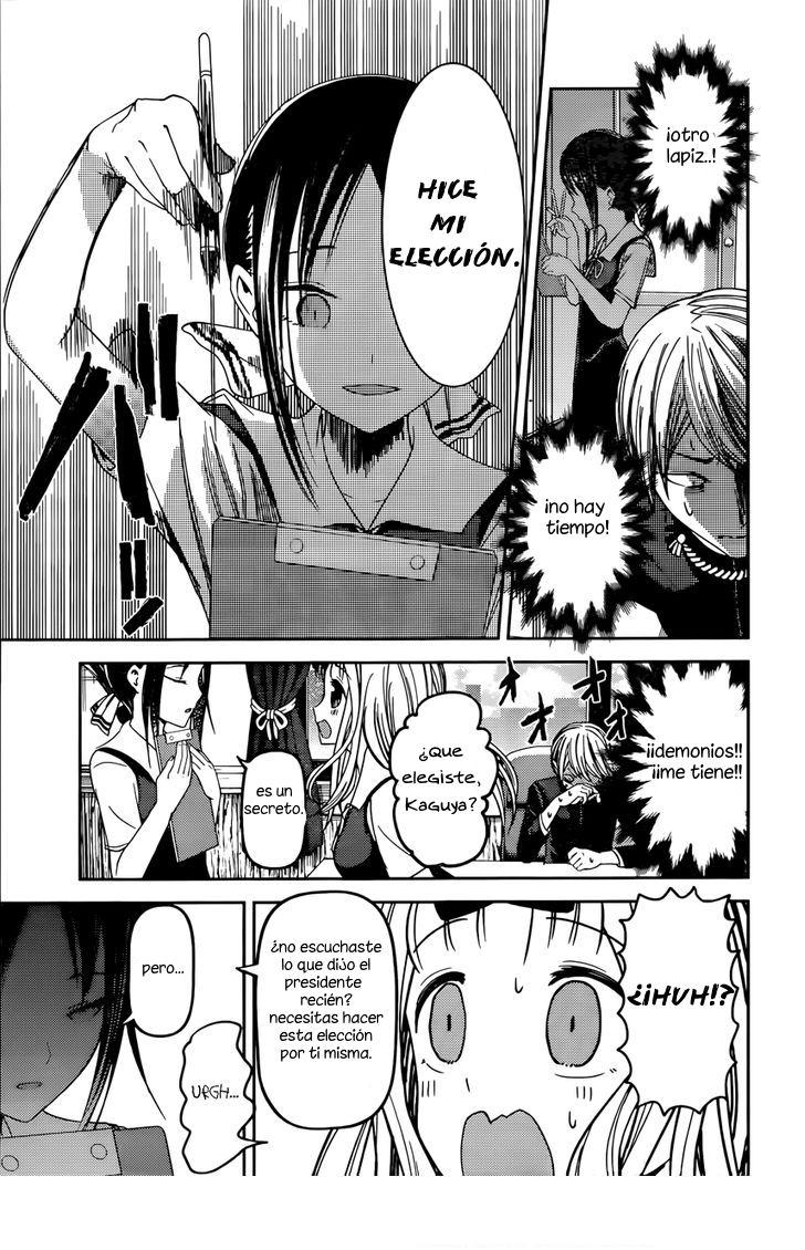 Read Kaguya-sama love is war Es Manga Online