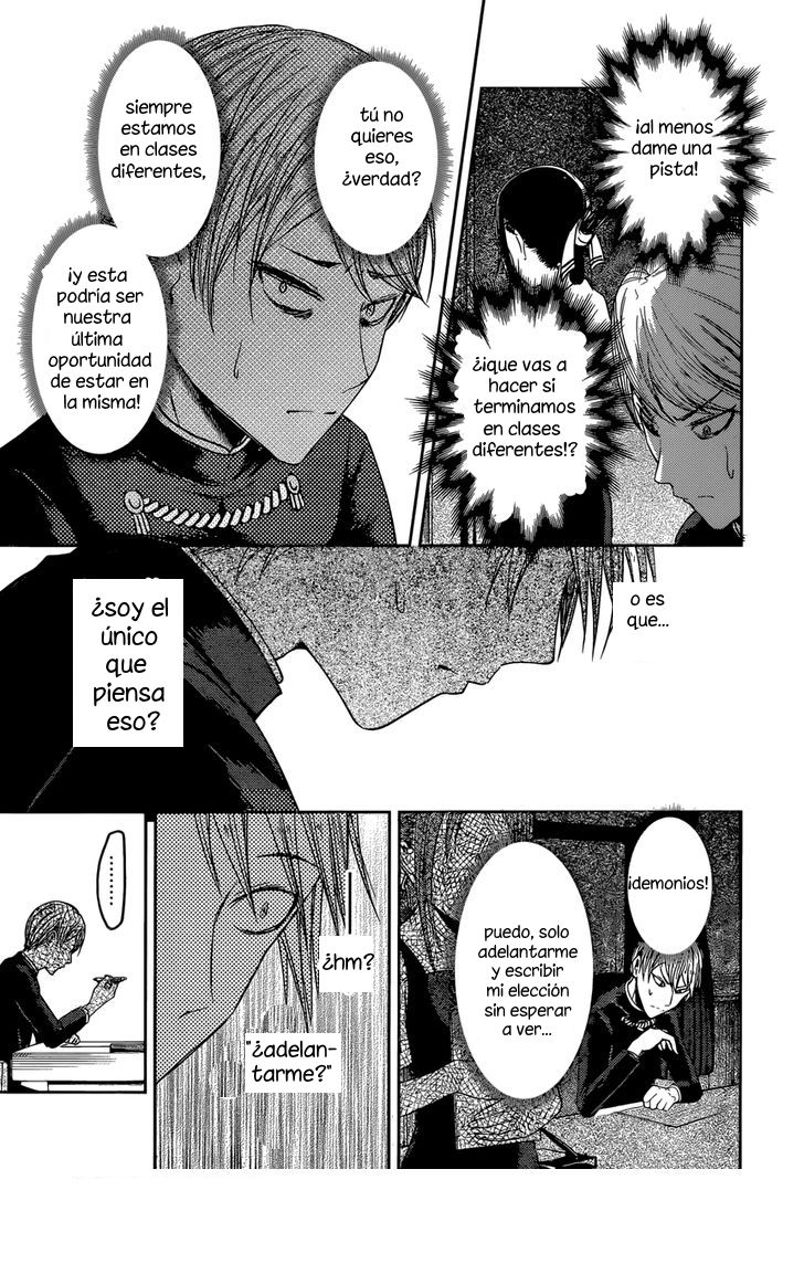 Read Kaguya-sama love is war Es Manga Online