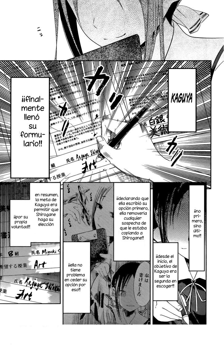 Read Kaguya-sama love is war Es Manga Online