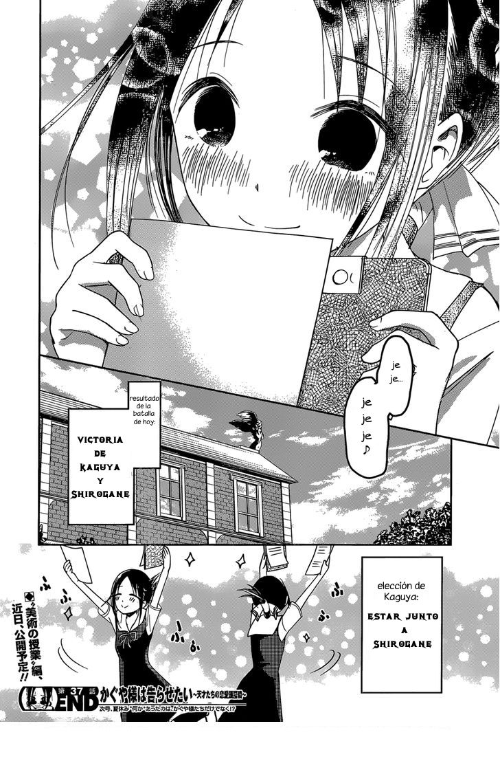 Read Kaguya-sama love is war Es Manga Online