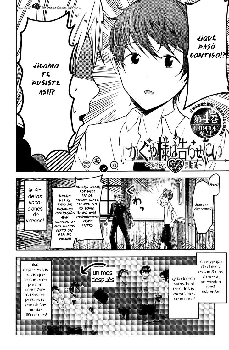 Read Kaguya-sama love is war Es Manga Online