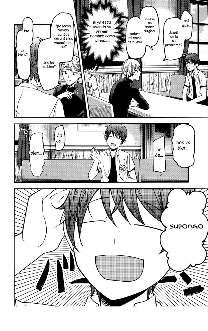 Read Kaguya-sama love is war Es Manga Online