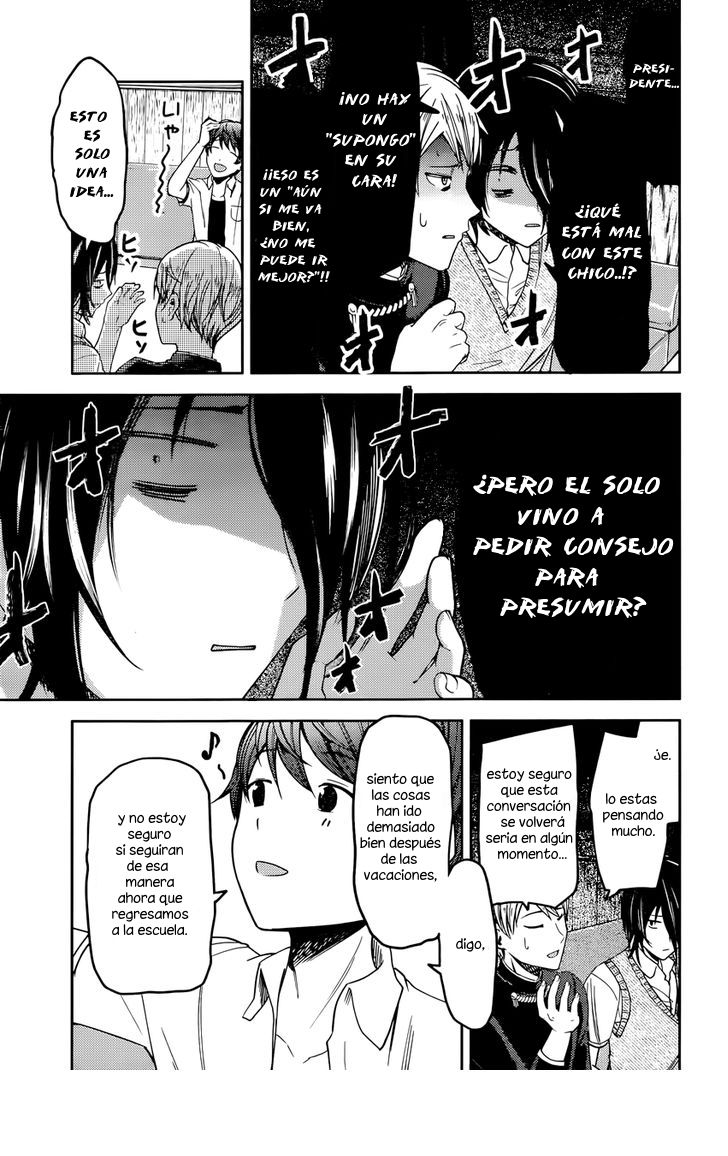 Read Kaguya-sama love is war Es Manga Online