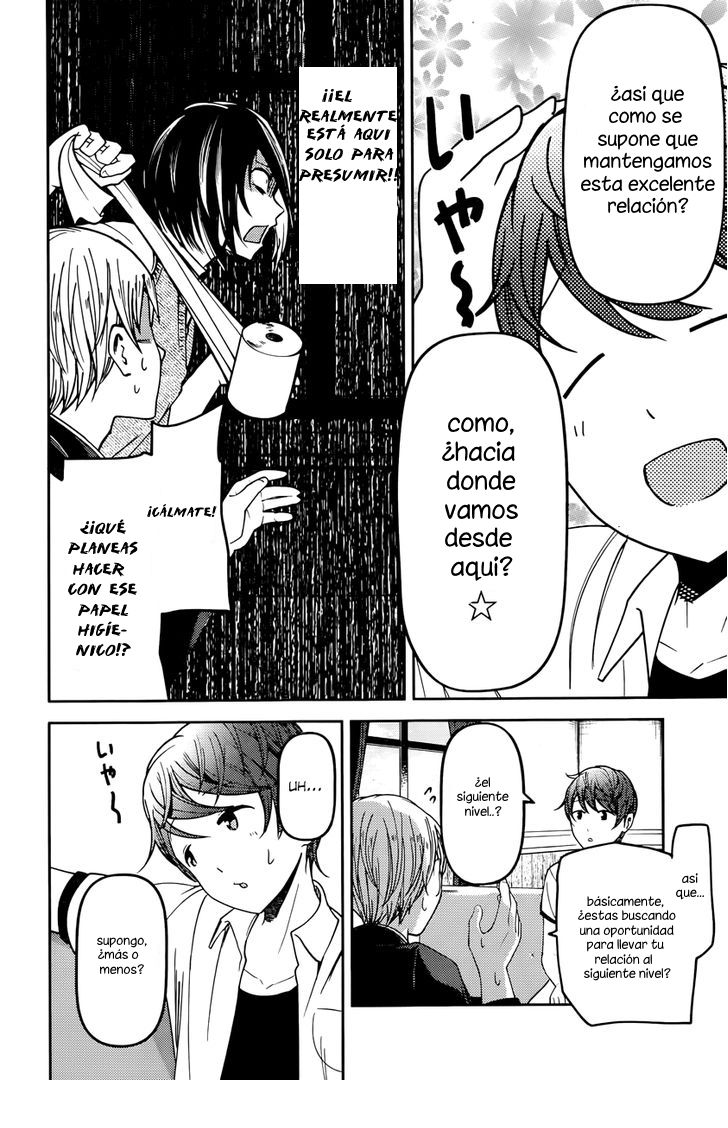 Read Kaguya-sama love is war Es Manga Online