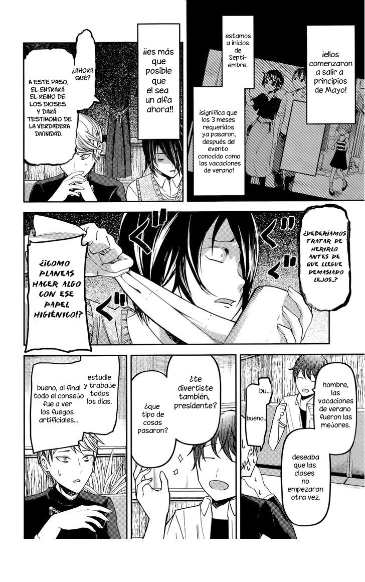 Read Kaguya-sama love is war Es Manga Online