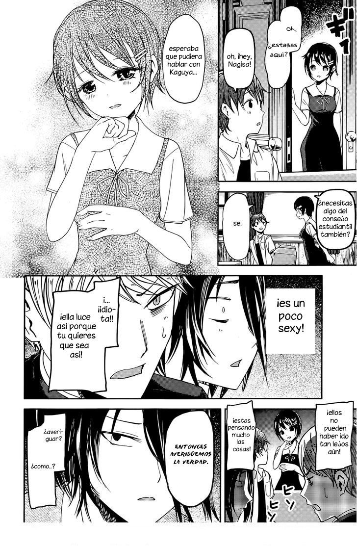 Read Kaguya-sama love is war Es Manga Online