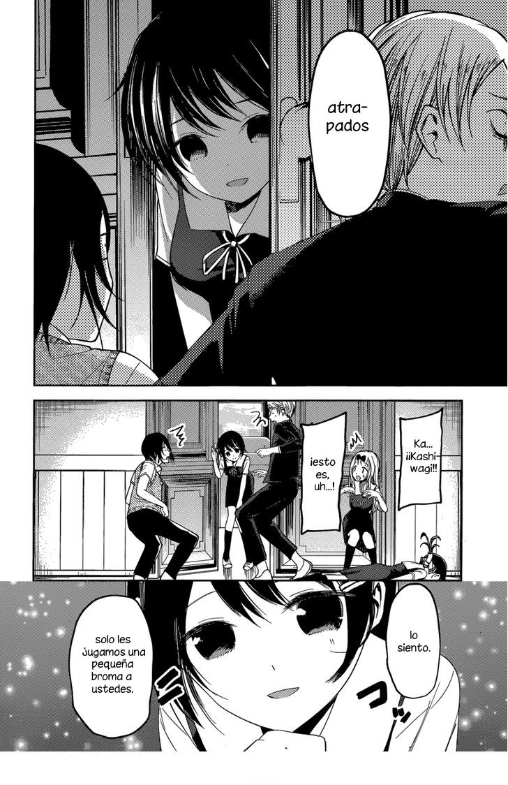 Read Kaguya-sama love is war Es Manga Online