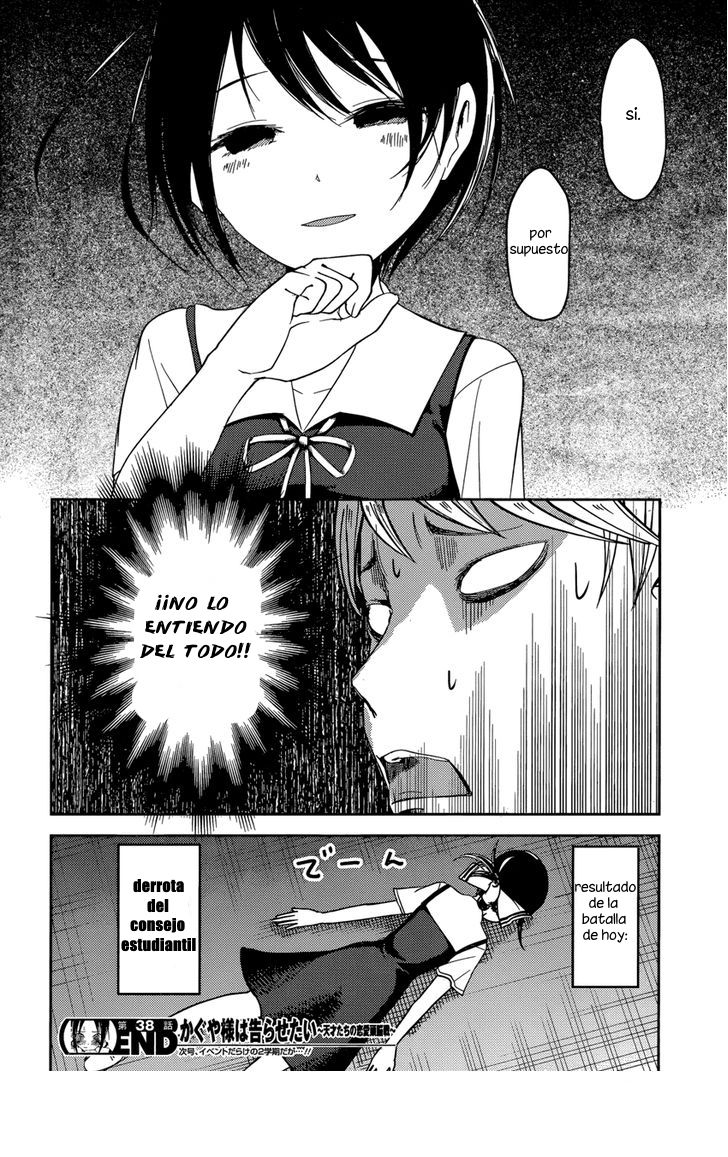 Read Kaguya-sama love is war Es Manga Online