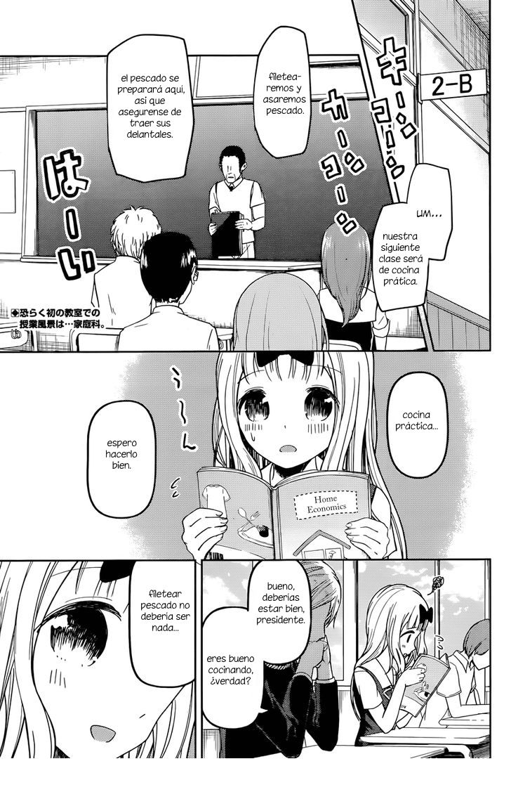 Read Kaguya-sama love is war Es Manga Online