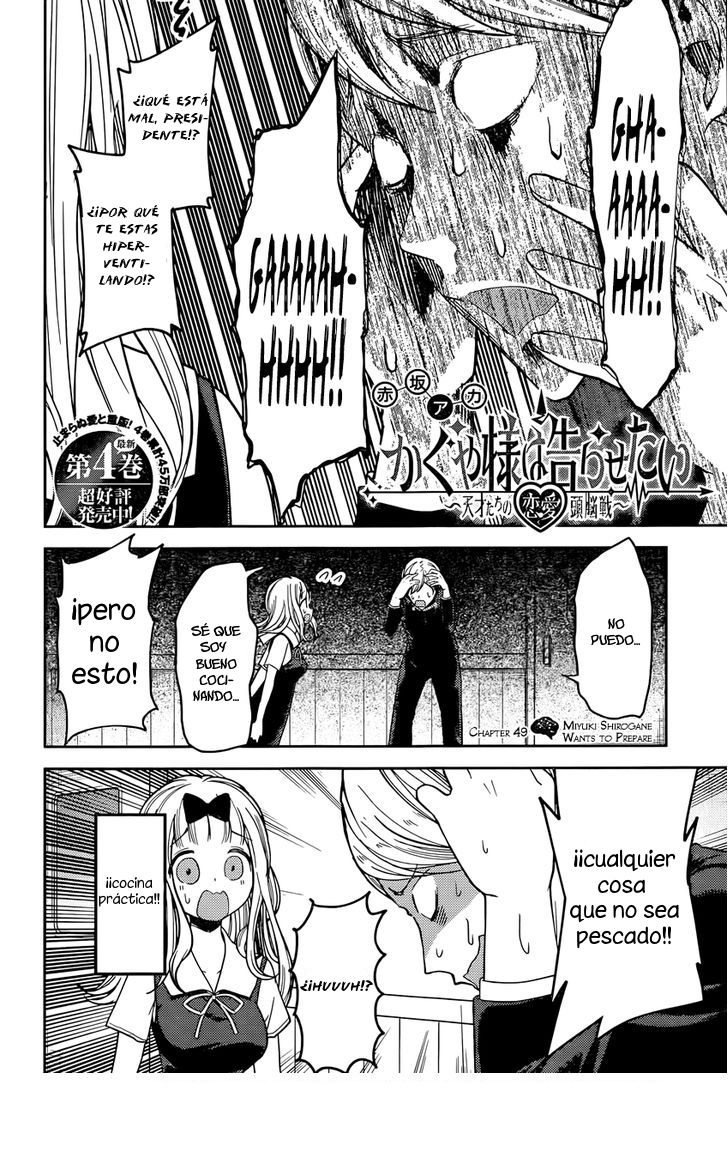 Read Kaguya-sama love is war Es Manga Online