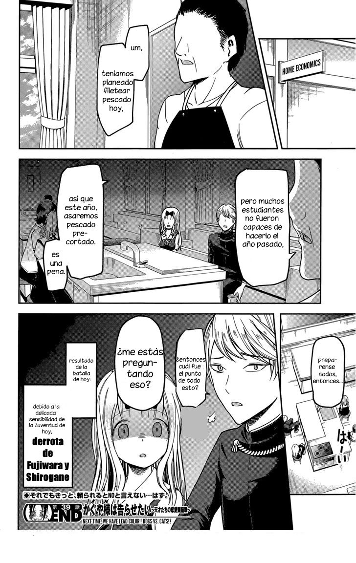 Read Kaguya-sama love is war Es Manga Online