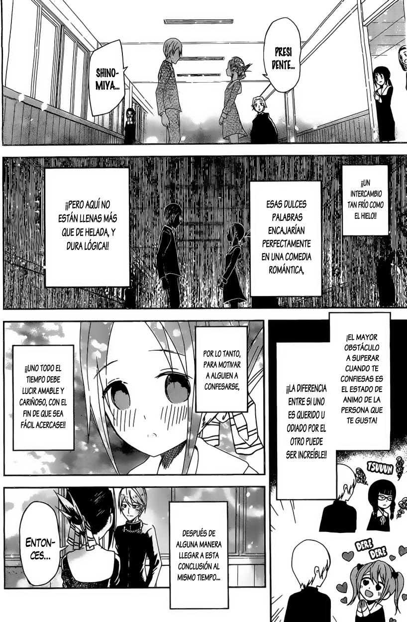 Read Kaguya-sama love is war Es Manga Online