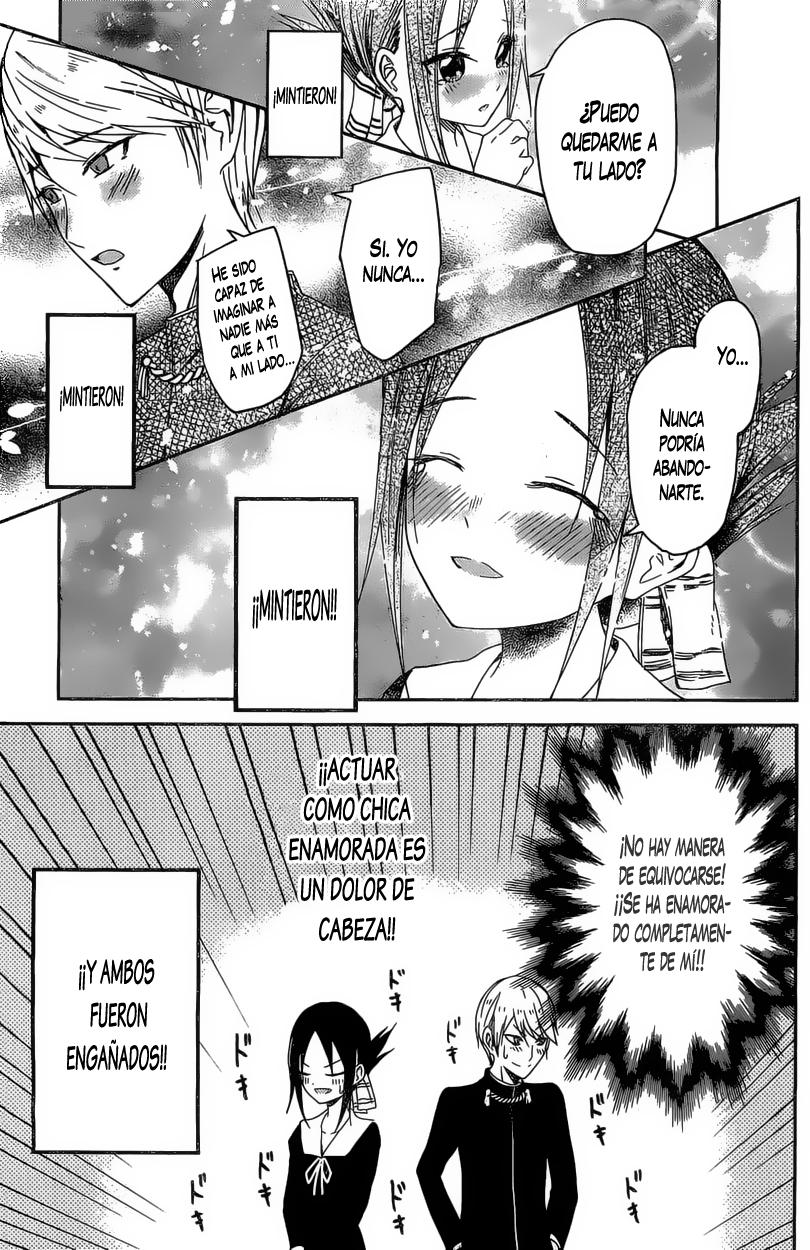 Read Kaguya-sama love is war Es Manga Online