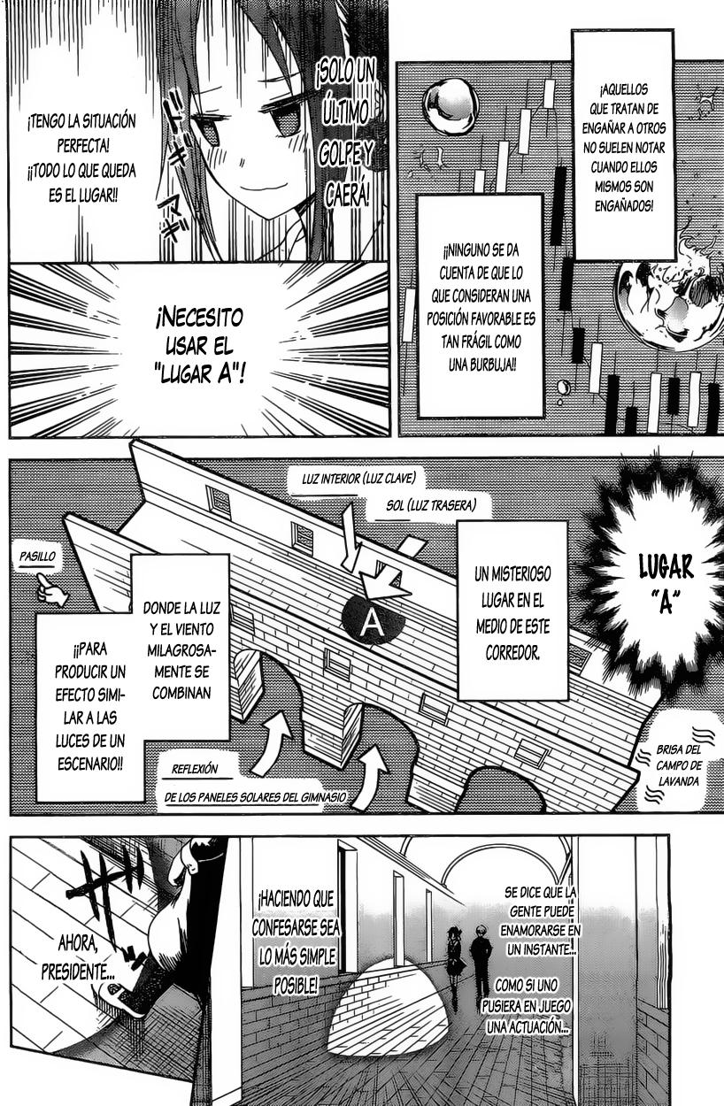 Read Kaguya-sama love is war Es Manga Online