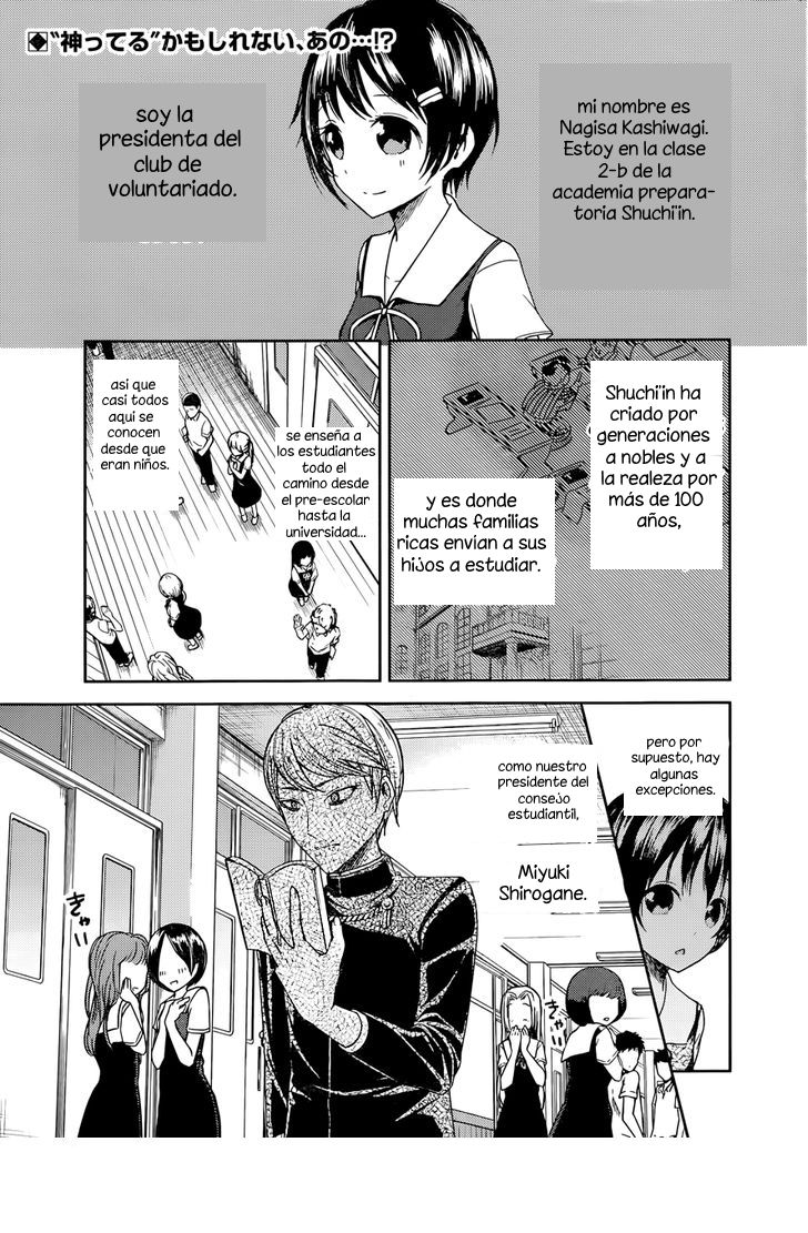 Read Kaguya-sama love is war Es Manga Online