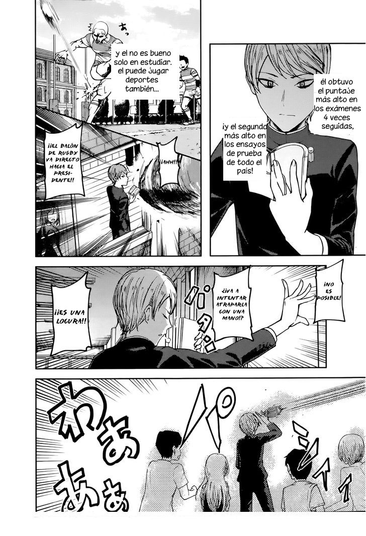 Read Kaguya-sama love is war Es Manga Online