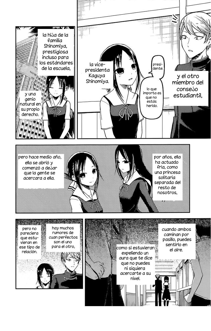 Read Kaguya-sama love is war Es Manga Online