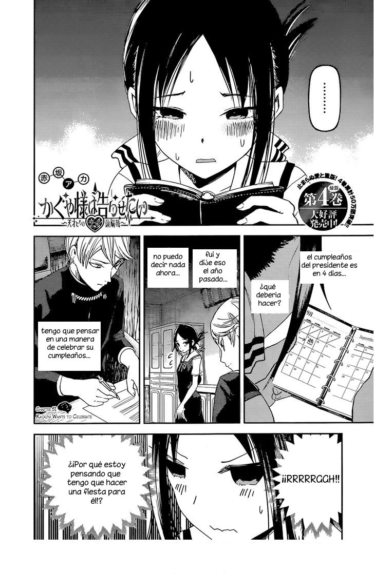 Read Kaguya-sama love is war Es Manga Online