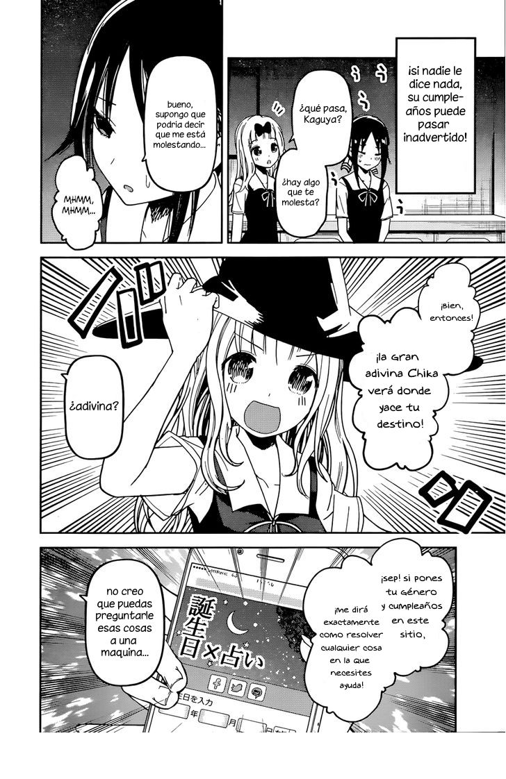 Read Kaguya-sama love is war Es Manga Online