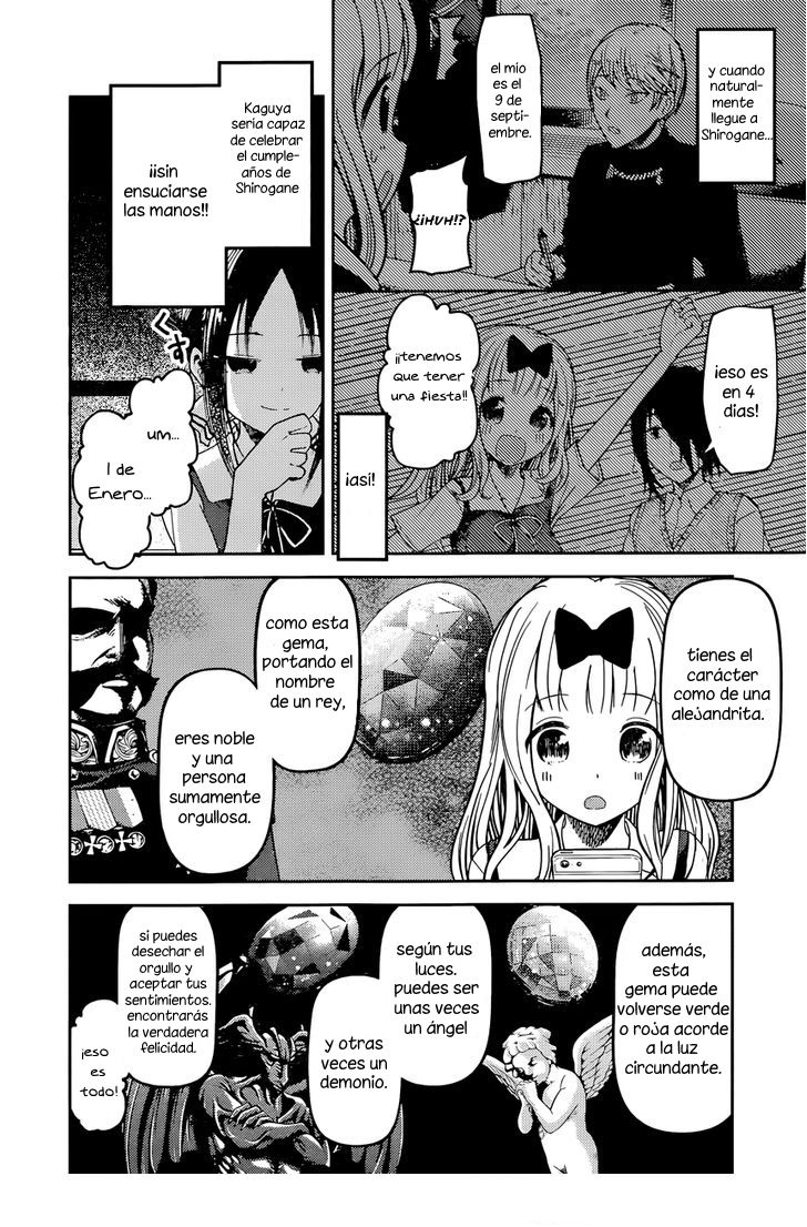 Read Kaguya-sama love is war Es Manga Online