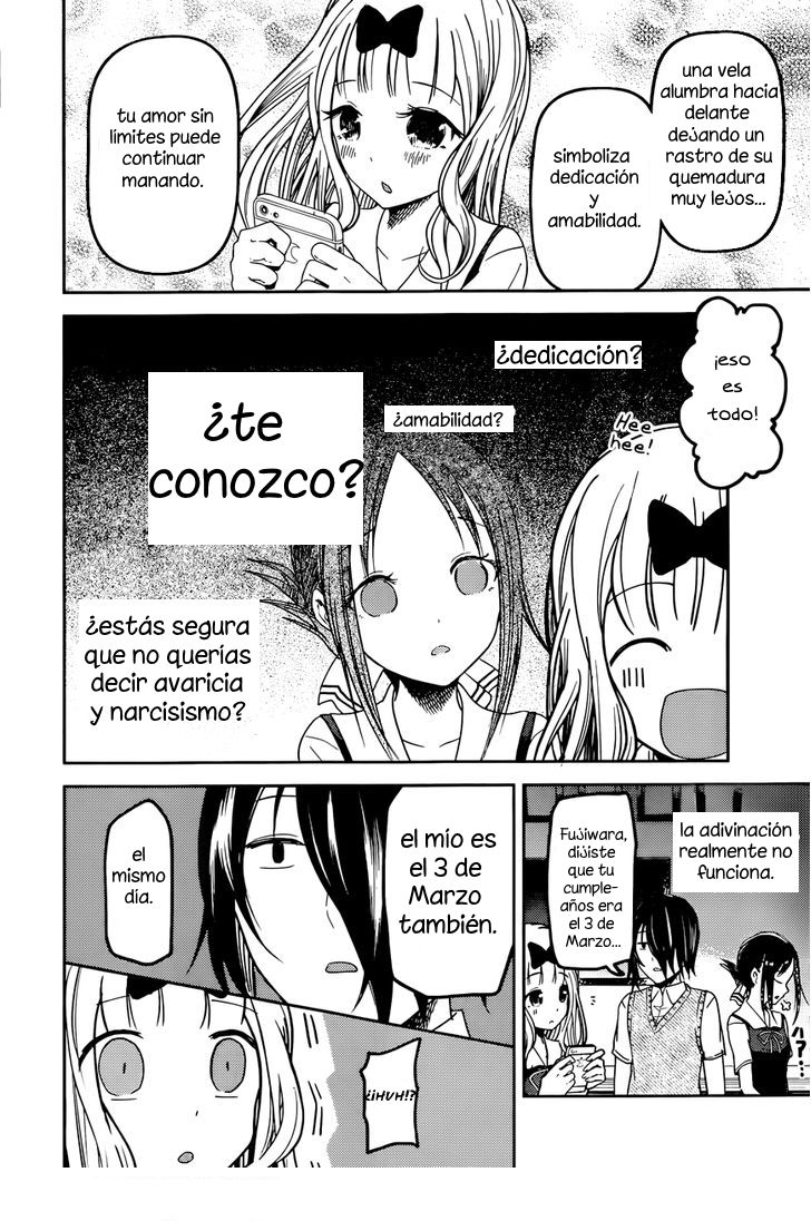 Read Kaguya-sama love is war Es Manga Online