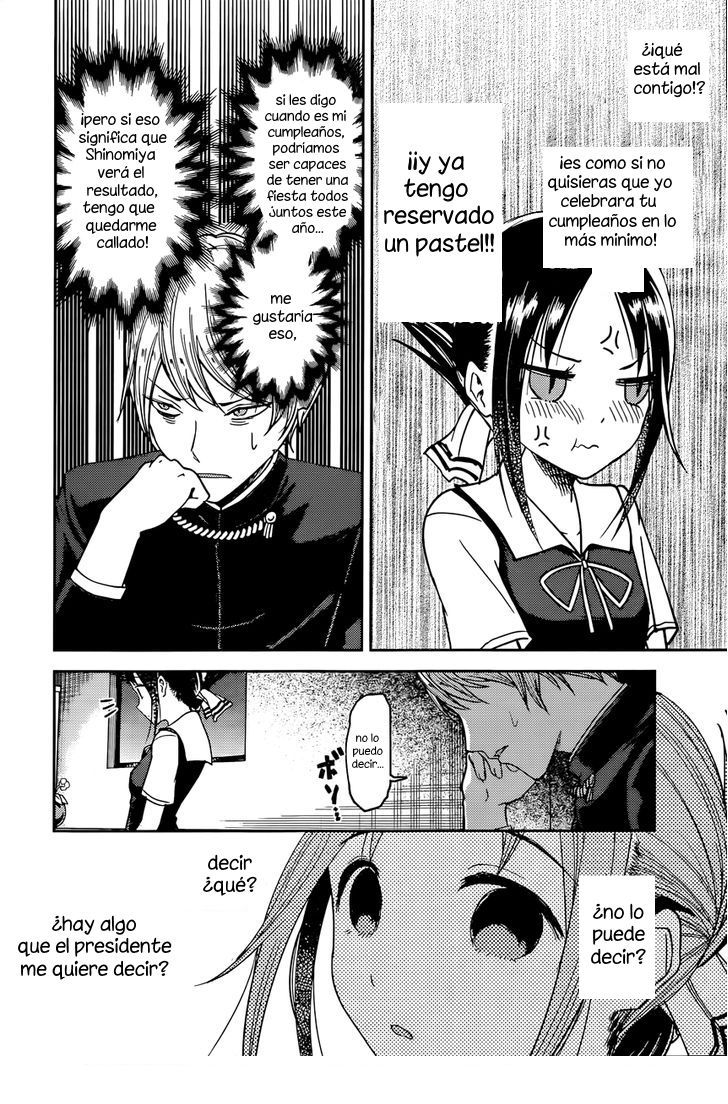 Read Kaguya-sama love is war Es Manga Online