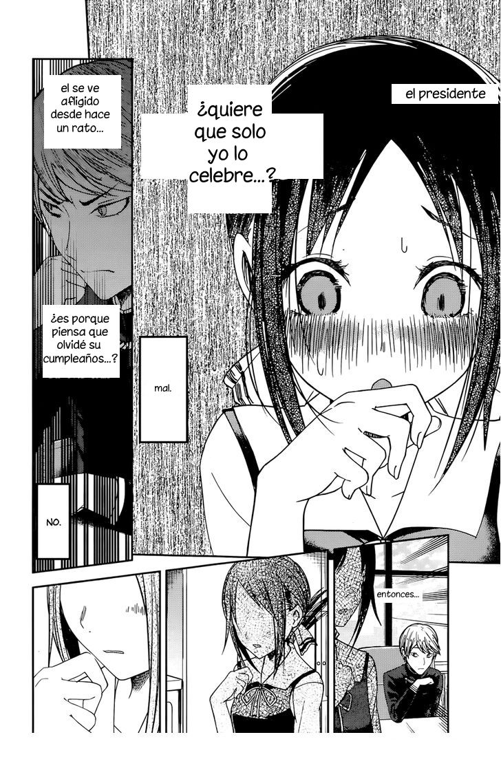 Read Kaguya-sama love is war Es Manga Online