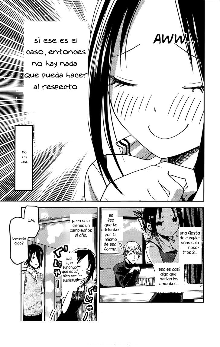 Read Kaguya-sama love is war Es Manga Online