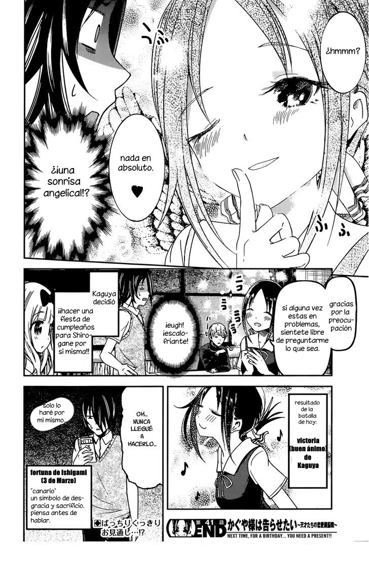 Read Kaguya-sama love is war Es Manga Online